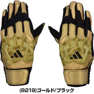 交換無料 野球 バッティンググローブ 大人 両...の詳細画像5