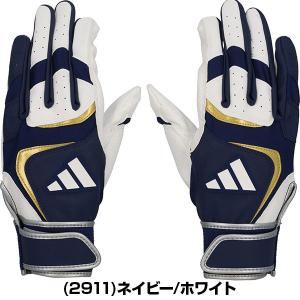 365日出荷 交換無料 野球 バッティンググロ...の詳細画像5