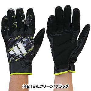 交換無料 野球 走塁用手袋 両手用 大人 アデ...の詳細画像3