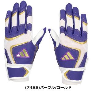 野球 バッティンググローブ ジュニア 両手用 ...の詳細画像1