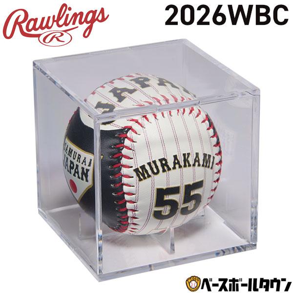 野球 2026WBC ローリングス Rawlings 2026ワールド・ベースボール・クラシック プ...