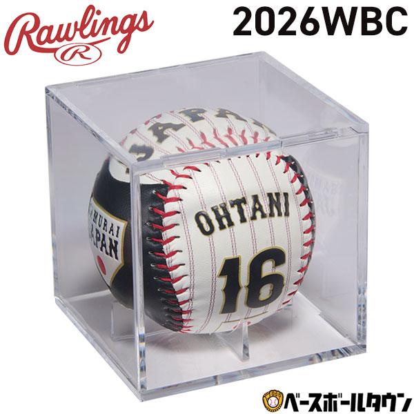 野球 2026WBC ローリングス Rawlings 2026ワールド・ベースボール・クラシック プ...