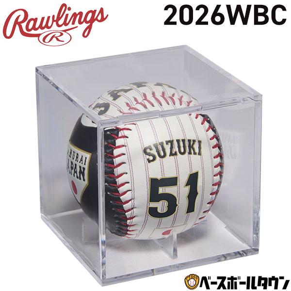 野球 2026WBC ローリングス Rawlings 2026ワールド・ベースボール・クラシック プ...