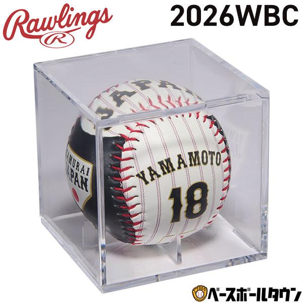 野球 2026WBC ローリングス Rawlings 2026ワールド・ベースボール・クラシック プ...