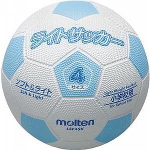 モルテン サッカーボール ライトサッカー 4号球 LSF4SK