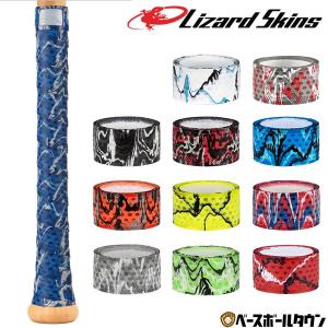 野球 バット用グリップテープ リザードスキンズ DSP Normal CAMO DSPノーマル カモ 0.5mm 1.1mm 1.8mm カモフラージュ カモ柄 迷彩柄 アクセサリー DSPBW