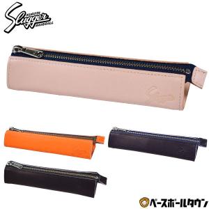 久保田スラッガー レザーペンケース 野球 限定 革 クボタスラッガー Lt21 L4 筆箱 Lt21 L4 野球用品ベースボールタウン 通販 Yahoo ショッピング