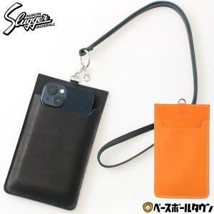 久保田スラッガー（KUBOTA SLUGGER） マネージャーバッグ3WAY (T-M200