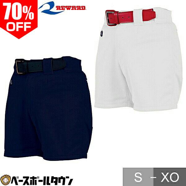 レワード レディス用 ショートパンツ レギュラータイプ LUP-08 野球ウェア 練習着パンツ ユニ...