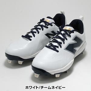 交換無料 野球 スパイク 金具 大人 new ...の詳細画像5