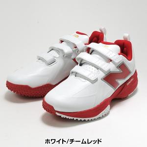 交換無料 野球 トレーニングシューズ ニューバ...の詳細画像3