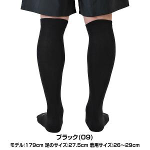 野球 ソックス 3足組 ジュニア 大人 黒 紺...の詳細画像5