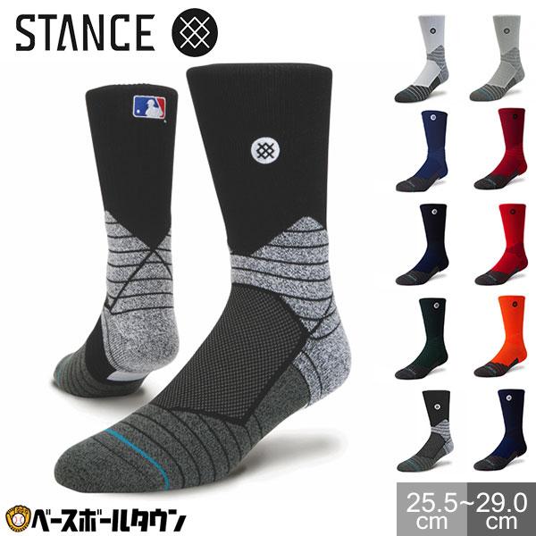 スタンス STANCE ソックス DIAMOND PRO CREW 25.5-29.0cm MLB公...