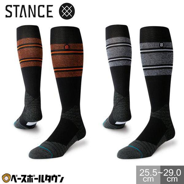 スタンス STANCE ソックス DMND PRO STRIPE OTC 25.5-29.0cm M...