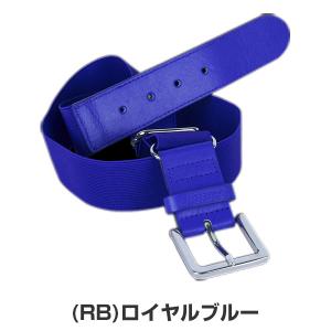 野球 ベルト マルーチ マルッチ 大人用 アジ...の詳細画像5