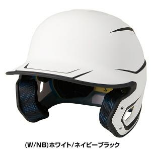 ソフトボール ヘルメット 大人 ローリングス ...の詳細画像1