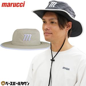野球 帽子 マルーチ マルッチ メンズ フリーサイズ ブーニーハット サファリハット BOONIE HAT MAHTBNM