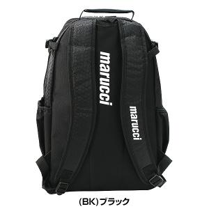 交換無料 野球 リュック マルーチ マルッチ ...の詳細画像5