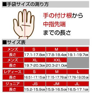365日出荷 在庫品限り Sサイズ限定 野球 ...の詳細画像4