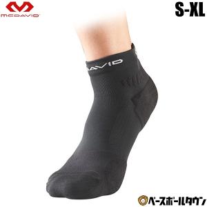 マクダビッド プレミアム コンフォート ショート 4833 ソックス 靴下