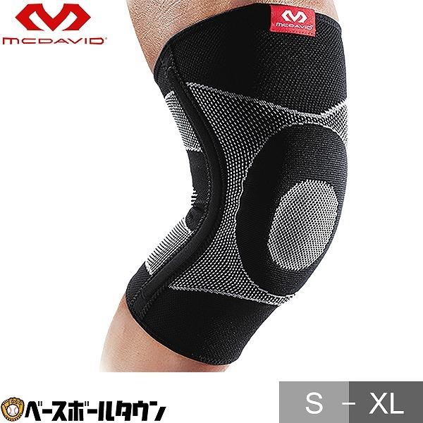 McDavid マクダビッド サポーター ヒザ用 4WAYニット ニー EPステー 1枚入り 左右兼...