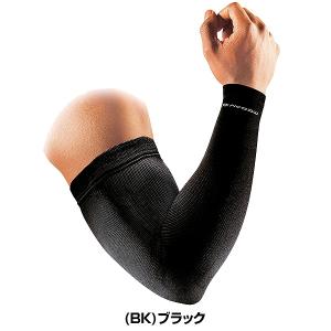マクダビッド コンフォート アームスリーブ(2...の詳細画像1
