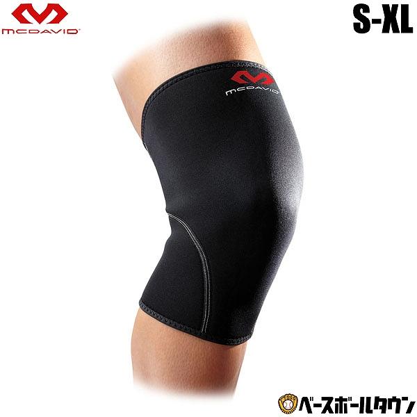 マクダビッド ニーサポート 左右兼用 M401 ひざ用 片足用 膝 サポーター