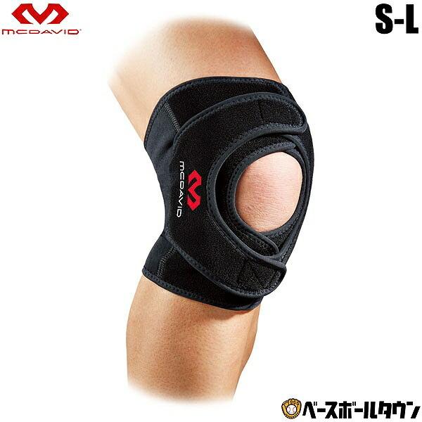 マクダビッド ダブル ニーラップ 左右兼用 片足用 M4192 ひざ用 膝 サポーター