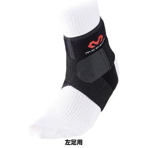 マクダビッド ストラップ アンクルラップ 片足...の詳細画像2