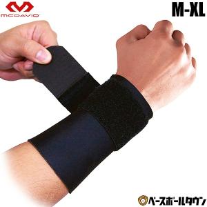 マクダビッド ストラップ リストサポート 左右兼用 ロゴなし M4511N 手首用 サポーター