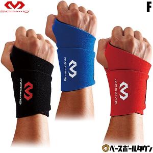 マクダビッド リストサポート ロゴあり 左右兼用 M451F