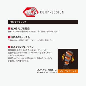 野球 アームスリーブ マクダビッド メンズ 黒...の詳細画像3