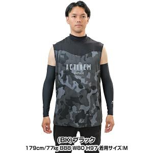 野球 アームスリーブ マクダビッド メンズ 黒...の詳細画像4