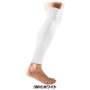GWも毎日出荷 マクダビッド パワーレッグスリ...の詳細画像1