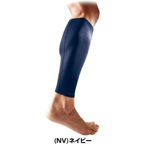 マクダビッド パワーレッグスリーブ 2本入 M...の詳細画像2