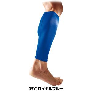マクダビッド パワーレッグスリーブ 2本入 M...の詳細画像3