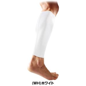 マクダビッド パワーレッグスリーブ 2本入 M...の詳細画像5