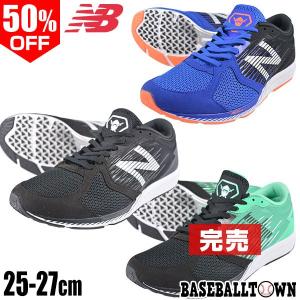 ハンパ祭 ニューバランス ランニングシューズ NB HANZO R M 2E レーシングシューズ MHANZRE2 MHANZRG2 MHANZRB2の商品画像