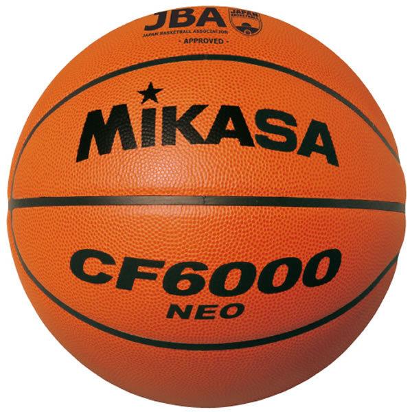 ミカサ バスケットボール 検定球6号 茶 CF6000-NEO