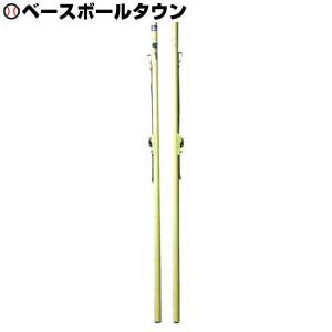 MIKASA（ミカサ） マルチ支柱 ホール式 アジャスター付 受注生産