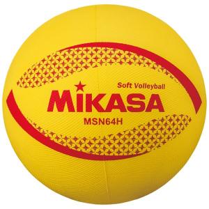 ミカサ ソフトバレーボール 円周64cm 高学年用 公認球 MSN64H
