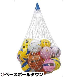 ミカサ バレーボール デラックスボールネット20個入れ用