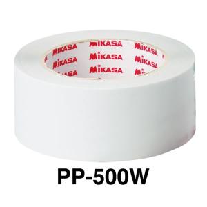 ミカサ ラインテープ 50mm×50m×2巻入 ...の商品画像