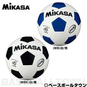 ミカサ サッカーボール サッカーボール軽量4号球 約250g SVC403｜野球用品ベースボールタウン