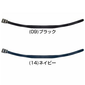 野球 ベルト 大人 黒 紺 ミズノ パワーベル...の詳細画像1