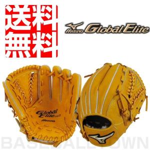 ミズノ 野球 グローブ 少年軟式用 グローバルエリート ダイヤのA 降谷モデル 小学2〜4年 1AJGY90011-47