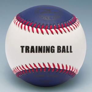 ミズノ 野球 ボール 硬式用練習球 トレーニング スナップ用(320g) ホワイト×ブルー 1BJBH80200 取寄メンズ