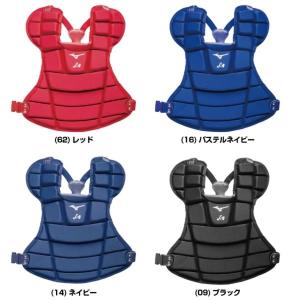ソフトボール キャッチャープロテクター 一般 ...の詳細画像1