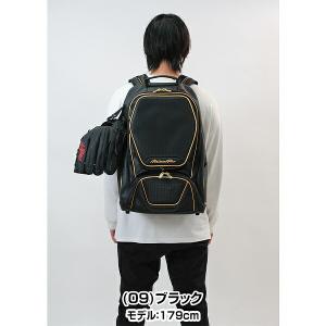 交換無料 野球 リュック 40L 一般 ミズノ...の詳細画像5