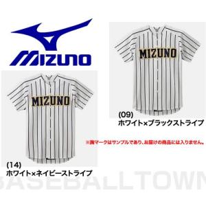 DESCENTE デサント 野球 ストライプシャツ ユニフォームシャツ